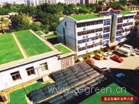 www.a-green.cn