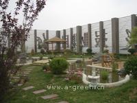 www.a-green.cn
