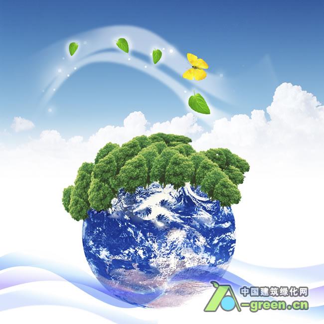 我国当前社会 保护环境 的基本现状以及建议与